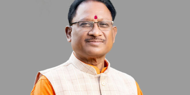 जनदर्शन 2026: मुख्यमंत्री निवास में 8 जनवरी गुरुवार को होगा जनदर्शन, सीएम विष्णु देव साय करेंगे जनता से मुलाकात, अधिकारियों को दिए त्वरित निराकरण के निर्देश…