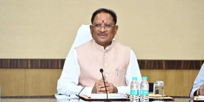 स्वास्थ्य, शिक्षा, कौशल विकास और पेयजल सुविधाओं को मिलेगा नया संबल, डीएमएफ से 4.13 करोड़ रुपये से अधिक के विकास कार्यों को मंजूरी: मुख्यमंत्री विष्णुदेव साय….